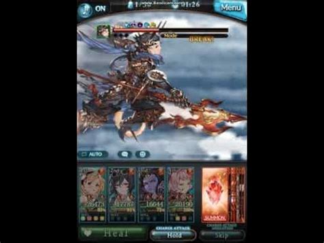 [GBF] Testing Scythe of Renunciation .
